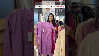 Mall Vs Local Market এ কেনাকাটা🛍️ [upl. by Hollinger]