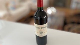 Chateau Lagrange 2017 Pomerol Bordeaux Premium Wine Review [upl. by Pinette511]