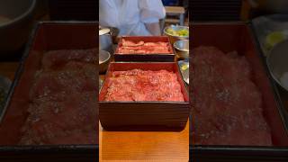 【SHINJUKU】Inoue Excellent Japanese beef lunch at a popular yakiniku restaurant in Shinjuku [upl. by Kaylyn]