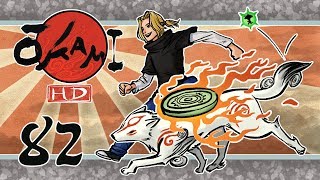 Lets Play Ōkami HD German82  Uraltes Geistertor im Inneren von Yoshpet [upl. by Holly-Anne]