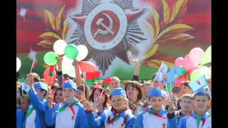 Даніну с Беларуская ССР Tribute to Soviet Belarus [upl. by Gerstein]