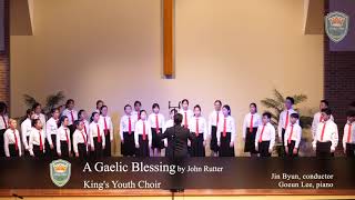 A Gaelic Blessing by John Rutter [upl. by Velma]