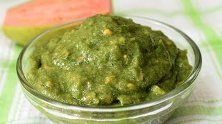 Amrood Ki Chutney Recipe  Guava Chutney  Amrud ki Chatni  Guava recipe  Chutney Recipe [upl. by Arerrac]