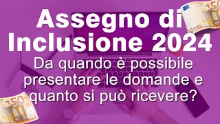 Quando partono le domande dellAssegno di inclusione 2024 [upl. by Fernando]