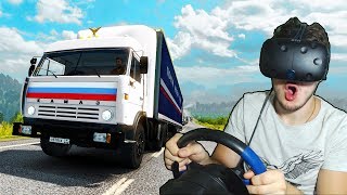 VR EURO TRUCK SIMULATOR 2  РУЛЬ  СИМУЛЯТОР ДАЛЬНОБОЙЩИКА EURO TRUCK SIMULATOR 2 htc VIVE VR [upl. by Ahtenek]