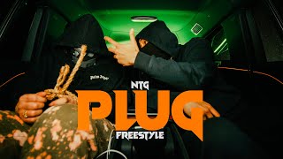 NTG  Plug Freestyle Official Video A Film By Newpher [upl. by Rosaleen543]