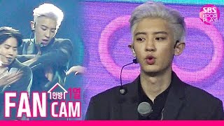 슈퍼콘서트 in HK 직캠 엑소 찬열 Tempo EXO CHANYEOL FanCam│SBS SUPER CONCERT IN HONGKONG201982 [upl. by Jeremiah]