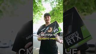 RTX 3070 vs RTX 4060 ti что лучше [upl. by Attwood]