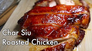 Easy Char Siew Chicken Roast  Chinese style red honey bbq chicken [upl. by Ariamo]