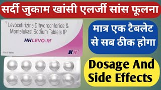 सर्दी जुकाम खांसी एलर्जी और सांस फूलना सब ठीक करे  hhlevo m tablet uses  Dosage And side effects [upl. by Ranique]