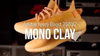 누구보다 빠른 리뷰 떡상가자  아디다스 이지부스트 350 V2 모노클레이 실착  ADIDAS YEEZY BOOST 350 V2 MONO CLAY Review [upl. by Drolyag]