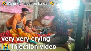 injection video baby crying on hip in hospital  injection vlog  daily vlogging injection video [upl. by Waters808]