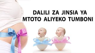 Dalili za Mimba ya Mtoto wa Kike Tumboni mwa Mjamzito  Ni zipi Dalili za Mimba ya Mtoto wa Kike [upl. by Dun]