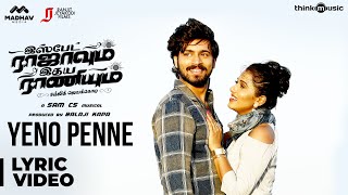 Ispade Rajavum Idhaya Raniyum  Yeno Penne Song  Harish Kalyan  Sam CS  Ranjit Jeyakodi [upl. by Lahsiv]