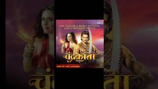 chandrakanta serial full video song lyrics in hindi trending shortvideo trendingshorts [upl. by Asyla]