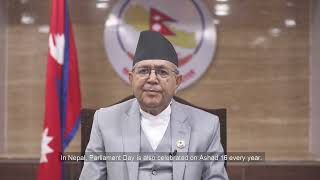 Rt Hon Dev Raj Ghimire Speaker of the House of Representatives of Nepal [upl. by Slaby576]