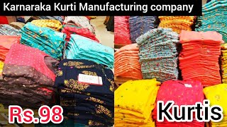 Rs98 Branded Kurtis direct manufacturing company factory price  chickpet wholesale kurtis [upl. by Kciredes]