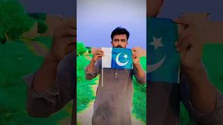 mra watan ya aqeedatan or pyr tjh Pa nisar kr doytshorts viralvideo trendigshorts army [upl. by Rori]