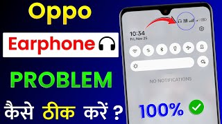 How To Remove Earphone Headphone Symbol In Oppo  Oppo Mobile Me Earphone Mode Ko Kaise Hataye [upl. by Notsgnik]