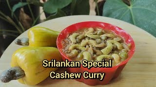 Sri lankan cashew curry in Tamil  Kaju curry  Cashew nut currygrandmachild [upl. by Nereids]