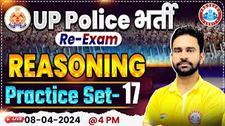 UP Police Constable Re Exam 2024  UPP Reasoning Practice Set 17 UP Police Reasoning By Rahul Sir [upl. by Ahgiela623]