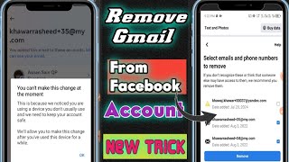 How to Remove Facebook Primary Gmail  How to Remove Primary Email from Facebook 2024 [upl. by Ker]