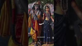 Someone Prem kaisa hona chahiye rutho Jo Tum to manau mainjaishrikrishna radhesyam [upl. by Gnut257]