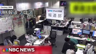 Megaquake explained Japan issues warning after 71magnitude earthquake [upl. by Kerri]