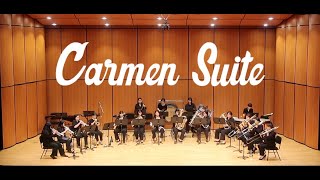 Brass Ensemble 비라스앙상블  Carmen Suite [upl. by Hammock]