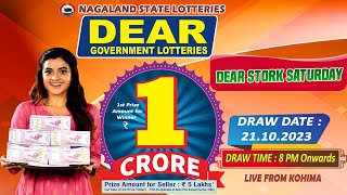 LOTTERY SAMBAD DEAR 8 PM 21102023 NAGALAND LOTTERY LIVE DEAR LOTTERY LIVE LOTTERY SAMBAD LIVE [upl. by Svend]