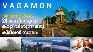 Best Cottage For Bachelors  Best Resorts in Vagamon  Resorts in Vagamon  Vagamon Resort Stay [upl. by Haneehs]