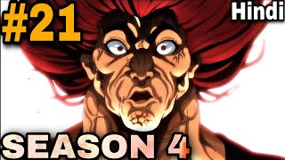 Baki Hanma Anatomy Explained in Hindi  Baki Hanma vs Yujiro Hanma  TheAnimeRS [upl. by Lemert397]