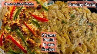 Oven Baked Pasta  Creamy Pasta Easy Recipe  Pasta Recipe by Azka [upl. by Urbanna349]