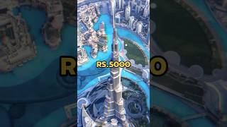 HOW MANY FLOORS ARE ALLOWED IN BURJ KHALIFA shorts motivation viral facts army [upl. by Assiralc]