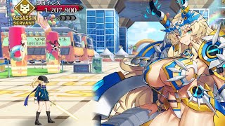 FGO Servantfes 20  90 Summer Barghest 3T Farming [upl. by Keriann]