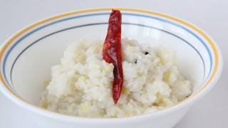 Pongal  Rice poridge [upl. by Valsimot]