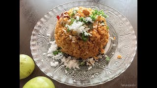 nellikai chitranna recipe  Amla Rice recipe ನೆಲ್ಲಿಕಾಯಿ ಅನ್ನ । rice recipes  Gluten free recipes [upl. by Rosinski289]