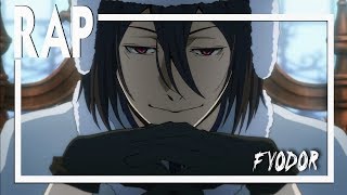 Rap do Fyodor Dostoyevsky Bungou Stray Dogs Julles Silva [upl. by Decamp]