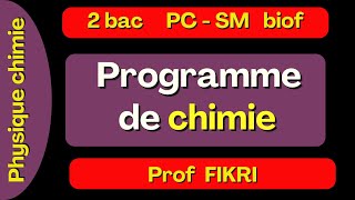 Programme de chimie 2 bac biof [upl. by Enitsej]