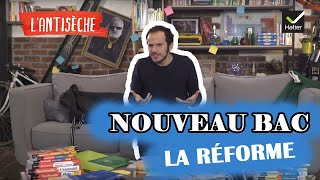 NOUVEAU BAC  Tout savoir pour réussir au lycée ft LAntisèche [upl. by Cully]