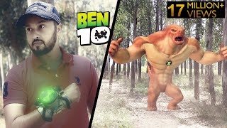 Ben 10 Transformation in Real Life  Episode 2  A Short Film VFX Test [upl. by Dalston]