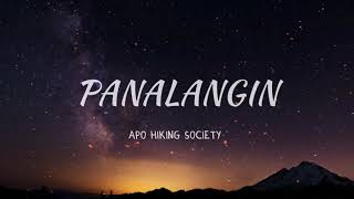 Panalangin Lyric Video  APO Hiking Society [upl. by Emily]