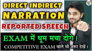 Direct Indirect  Reported Speech  Narration In Hindi  Direct And Indirect Speech English Grammar [upl. by Aeiram]