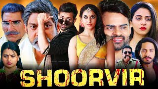 Shoorveer Winner Full Movie in Hindi Dubbed  Sai Dharam Tej Rakul Preet Singh  HD Fact amp Review [upl. by Burnsed460]