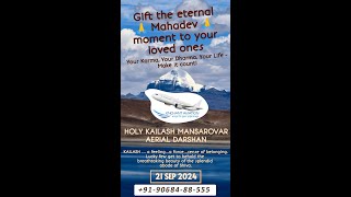 Kailash Mansarovar Aerial Darshan [upl. by Kcirednek]