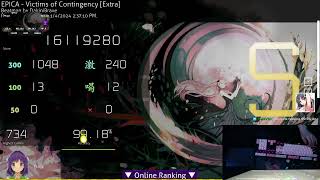 Victims of Contingency DT 9918 S Rank  BEST ACC BY 113 [upl. by Shepperd]