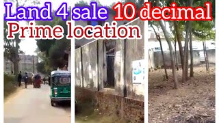 Moulvibazar College Road Land for Sale10 DecimalFew mins Behind the College and Court RoadSylhet [upl. by Stanton]