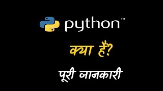 Using Modules amp Pip In Python  Python Tutorials For Absolute Beginners In Hindi 3 [upl. by Dira]