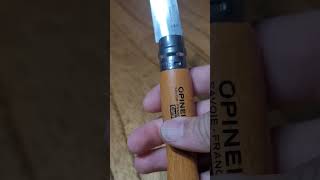 OPINEL N8 [upl. by Htir]