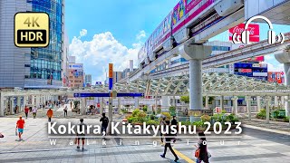 Kokura Kitakyushu Walking Tour  Fukuoka Japan 4KHDRBinaural [upl. by Grail297]